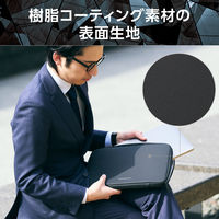 パソコンケース 11.6インチ 衝撃吸収 コンパクト スリム ブラック ZSB-IBTHL11BK エレコム 1個（直送品）