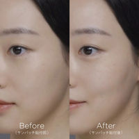 XNUDIE サンパッチクリア 紫外線対策 日焼け止め しみ対策UVカットバリア 4570039160236 1袋(10パッチ入)（直送品）