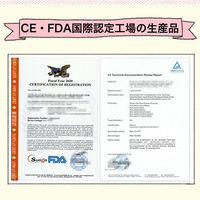 KAEI 園児・低学年用子供プリーツマスク KO323 感染予防 小学生 1個(50枚入)（直送品）