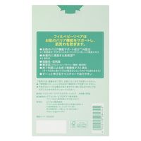 ピジョン フィルベビーミルクローション 1035259 保湿 皮膚保護 1個（直送品）