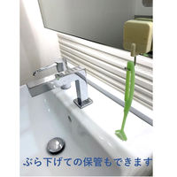 【舌ブラシ】 ピジョンタヒラ クリンスマイル舌ブラシ 1023201 口腔ケア 歯磨き 歯科 1個（直送品）