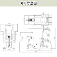 【軒先渡し】高田ベッド チェスト＆レッグＤＸ2 リハビリ運動療法 ビニルレザー茶 TB-1214 1台（直送品）