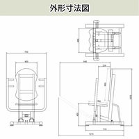 【軒先渡し】高田ベッド チェストプレス2 リハビリ運動療法 チェストプレス ビニルレザーオレンジ TB-1220 1台（直送品）