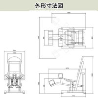 【軒先渡し】高田ベッド アブダクション2 リハビリ運動療法 股関節 ビニルレザー茶 TB-1223 1台（直送品）