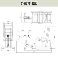 【軒先渡し】高田ベッド レッグプレスDX2 リハビリ運動療法 ビニルレザーメディグリーン TB-1217 1台（直送品）
