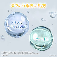 ダヴ（Dove） ビューティモイスチャー クリーミー泡洗顔料　シトラスミモザの香り  150ml ユニリーバ