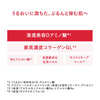 アクアレーベル オールインワン スペシャルジェルクリームEX モイスト 90g 資生堂