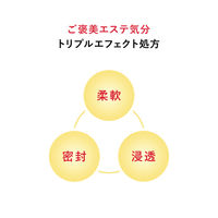 アクアレーベル オールインワン スペシャルジェルクリームEX ブライトニング