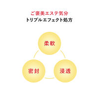 アクアレーベル スペシャルジェルクリームEX オイルイン つめかえ 81g 資生堂