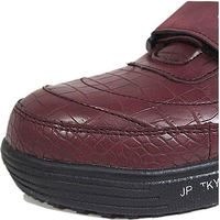 ケイゾック セーフティミッド(マジック) ワイン 27cm GKS-30 1足（直送品）