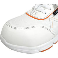 ケイゾック セーフティスニーカー(ヒモ) ホワイト 25.0cm KZS-1700 1足（直送品）