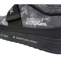 ケイゾック セーフティミッド(マジック) グレー 25.5cm GKS-29 1足（直送品）