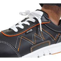 ケイゾック セーフティスニーカー(ヒモ) ブラック 24.5cm KZS-1700 1足（直送品）