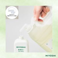 MIYOSHI　無添加食器洗いせっけん 業務用 4L 1セット（1個×4） ミヨシ石鹸　食器用洗剤　大容量