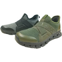 ケイゾック クロスベルト軽量通気シューズ カーキ 26.5cm KZS-110 1足（直送品）