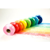 シャインテープ レコード巻 470ｍ 緑 470GR 1セット（1巻×5）