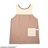 セントレディス ムーミンエプロン ムーミン＆スナフキン ブラウン/ベージュ ST-IM0053 1枚