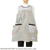 セントレディス ピーターラビットエプロン Simple Flowerグレー ST-IP0004 1枚