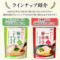 柚子こしょうめんつゆ　50g×3袋 1個 にんべん　麺つゆ
