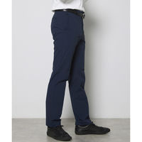 ボンマックス ユニセックスパンツ ネイビー S FP6712U FP6712U-8-S 1着（直送品）