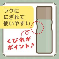 蚊 駆除剤 アース蚊にシュッ 1プッシュ式 スプレー 200回分 1セット（1個×2） アース製薬
