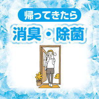 レック 激冷えくん ボディクールシート 鬼クールMAX C01294 1個（20枚入×2パック）