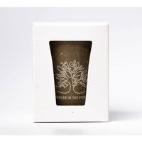 【タンブラー付き】クラフトビール ビール コエドブルワリー 瑠璃 瓶 333ml 瓶 1セット(2本＋タンブラー1個)