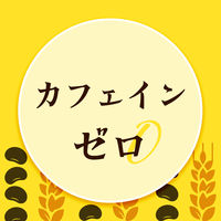 伊藤園 健康ミネラルむぎ茶 黒豆麦茶 650ml 1セット（48本）