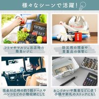 カール事務器 ポータブルキャッシュケース ライトグリーン CX-003-U 1個