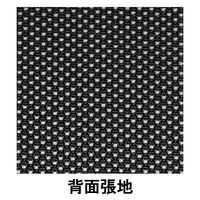 イトーキ サリダチェア（Salida） メッシュ張り 肘無し ネイビー YL5-NYBL 1セット（4脚：1脚×4）