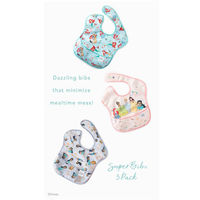 Bumkins バンキンス スーパービブ3枚セット ディズニープリンセス 6ヵ月から 1個