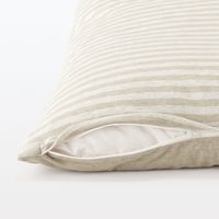 無印良品 綿天竺掛ふとんカバー Ｓ １５０×２１０ｃｍ用 杢ブラウンボーダー 良品計画