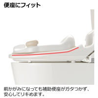 （1才6カ月頃～4才頃）トイサポ 補助便座 ベージュ 1個 リッチェル
