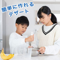 伊藤園 チチヤス ヨーグルチェバニラヨーグルト味 希釈 340ml 1セット（24本）