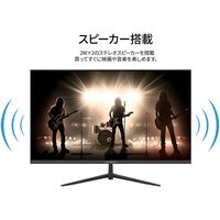 JAPANNEXT 23.8インチ 液晶モニター JNーIPS238F2 1台