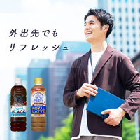 アサヒ飲料 Wonda ワンダ ロイヤルラテ 500ml 1箱（24本入）