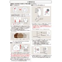 グラスハーモニー360プラス 小動物用 1個 ジェックス