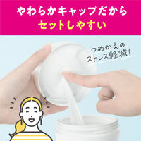 ウェットティッシュ スコッティ ウェットティシュー 除菌 ノンアルコール 120枚 本体 1セット（1個×2）日本製紙クレシア