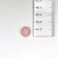 パパーゼリー5 30粒 大木製薬 いちご風味 ゼリー状ビタミン剤【指定第2類医薬品】