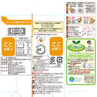 JOYL 焙煎ごま 香味油 500g　1本 （紙パック）ごま油 胡麻油 J-オイルミルズ  味の素