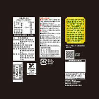 JOYL ユーロリーブ 600g 3本 ブレンド オリーブオイル  Eurolive　J-オイルミルズ　味の素