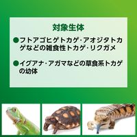 エキゾテラ RepDeli ベジミックスペースト バグプラス 国産（5g×6本）1個 ジェックス 爬虫類用 餌