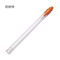 セーラー万年筆 万年筆ペン先のつけペン hocoro ブラッシュ クリア 27-0135-202 1個