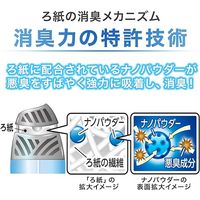 お部屋の消臭力プレミアムアロマ オレンジ＆ベルガモット 1セット（1個×6） エステー