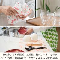 白雪 友禅ふきん 吸水性がよく すぐ乾く 友禅染め かや織りふきん 台拭き 食器拭き 胡蝶蘭 ブルー 1枚