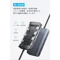 Anker Anker USBーC ハブ （8ーinー1， Triple Display） A83790A2 1本