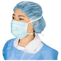 サラヤ サラヤタイオンマスク ひもタイプ ブルー フリーサイズ 医療 病院 感染対策 50963 1箱(50枚入x12個)（直送品）