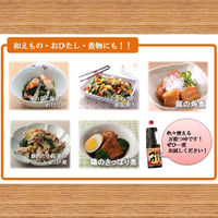 追いがつおつゆの素 業務用 1.8L 1本 ミツカン