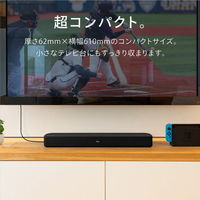 FUNLOGY サウンドバー Soundbar Soundbar_BK 1台