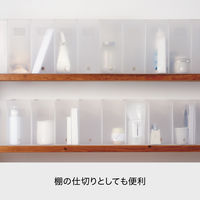 吉川国工業所 ファイルボックススクエア ワイド ホワイト MX-28_W 1セット(1個×3)